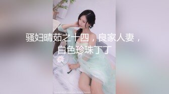 [MP4]麻豆传媒X女调查官系列之色欲熏心豪乳女特务 只有满足了我的肉体才会招哟