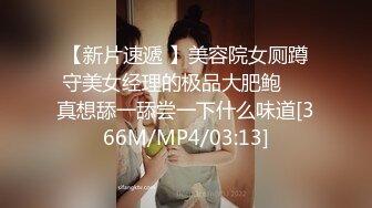 哈尔滨25岁小美女