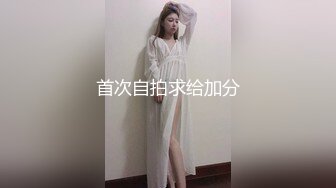 暴力抽插丰满人妻高潮连连直到内射