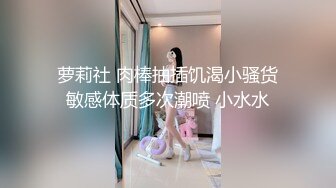 02 蜜桃臀骚前任 辽m