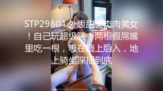 [MP4/ 870M] 新流出酒店偷拍 年轻情侣周日约炮动作快姿势帅，女人也欢快