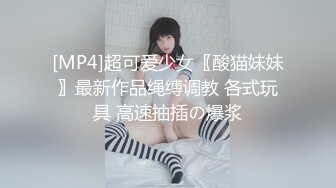 猜猜此女是谁