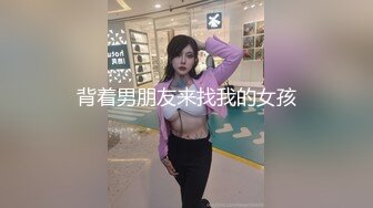 推特美乳女神〖X020X宝爷〗不雅私拍流出户外露出极限调教公园跪舔激烈3P乱肏