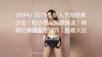 (待确认)20230606_㓜儿师好粉