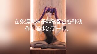 青岛美人妻，在线SM调教【冷王妃】狗奴~丝袜内裤套头舔脚~足交~舔逼舔屁~绝了，喜好这一口的兄弟不要错过 (2)