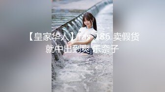 MD0301缅北女网红淫虐猪仔军装下的绝顶乳交唐雨菲