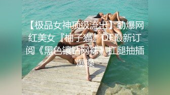 清纯系天花板极品小萝莉，全套护士情趣装没穿内裤，张开双腿自摸粉穴