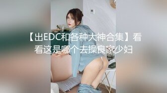 星空传媒XKVP048暴躁女交警惨遭纨绔官二代强操