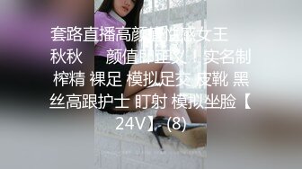 [HD/0.3G] 2024-10-30 精东影业JDYG-020女友出差后