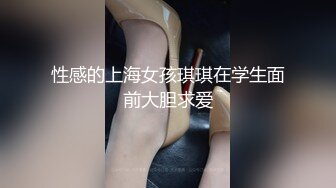 2023-12-20流出酒店偷拍酒店偷拍❤️极品狐狸精女友和精牛男友淫荡疯狂的一天