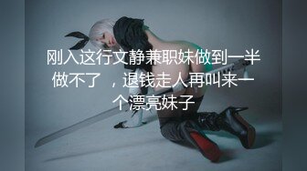 XJX0082 香蕉视频传媒 包养学生妹 调教小母狗 小猫咪