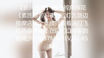 继续发老婆骚B，掰开给大家看