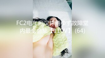 短锅盖头哥哥酒店后入狠狠操少妇 花式镜头前暴力无套打桩