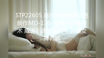 [MP4/ 2.68G]&nbsp;&nbsp;网红脸妹子，白皙大奶红唇，被猥琐头套男推到操逼，女上位无套啪啪暴力打桩花样操逼