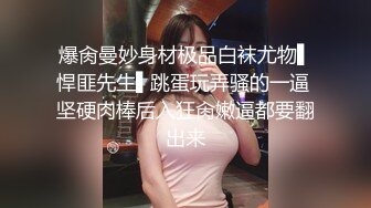 [武汉]草熟女