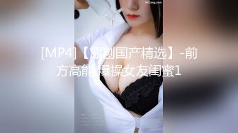 《监控破解》小伙带着大奶子女友酒店开房啪啪啪