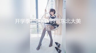 老板娘亲自接待男翻译到酒吧疯狂嗨