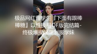 新人 阿姣 首套寫真 性感黑色輕透薄紗內衣搭配誘人黑絲 嬌美姿態嫵媚欲滴[77P/674M]