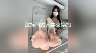 国产麻豆AV节目 台湾街头搭讪达人艾理 约会系列 网美大胃王PK !