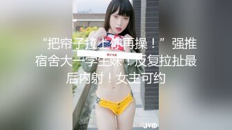 ✿超级硬核✿ 芭比女神究极梦幻粉乳▌辛尤里▌成人版诸葛马骑乘升天 爆爽淫荡欢快 姐妹花双双在马背上高潮