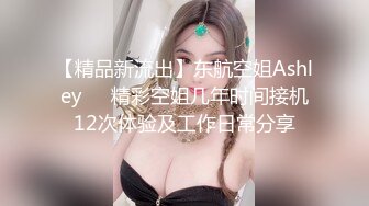 [MP4]高颜值牛仔裤萌妹互摸舔弄口交骑坐自己动抽插猛操