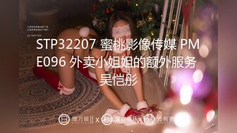 4K镜头偸拍女卫各种大屁股小姐姐方便~好多气质美女应接不暇好过瘾 (5)