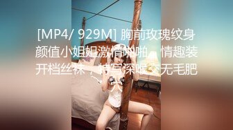 [MP4/299M]1/8最新 这个美女比较骚肉丝大屁股翘起吃屌各种姿势轮番操VIP1196