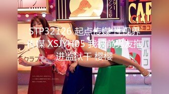 [MP4]果冻传媒91CM-108母亲的新男友三调教女儿被发现母女双飞真过瘾李琼 戚小怜