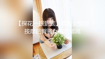 萌少女露比的AV初体验_想献给幸运儿_可以各种玩法干她1