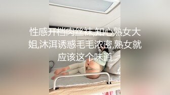 [MP4]168CM顶级美女，极品颜值美腿，伸进内裤摸穴，超近视角深喉