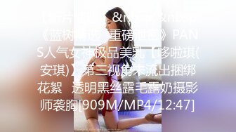 办公楼女厕全景厕拍黑皮衣漂亮的卷发少妇大片的阴毛基本被磨秃了