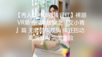 MSD-007_強上仙人跳渣女憤怒爆射滿身白濁官网白鹿