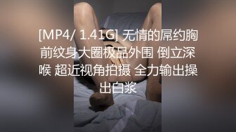 写字楼白衫绿裙黑高跟风韵女主管,超有质感的雪白肥臀后入能爽死