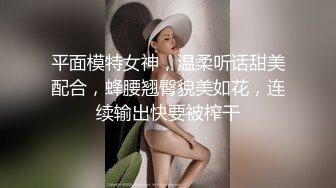 ❤️顶级反差小萝莉❤️萌萌的外表下是个小骚货 被爸爸大肉棒无情爆操，嗲声嗲气的淫叫让人欲罢不能，可爱反差小母狗