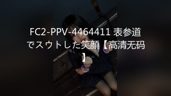 FHD) SSPD-152 與打工處欲求不滿人妻搞上的日子。 松下紗榮子[有碼高清中文字幕]