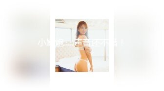 学过舞蹈瑜伽的高颜值女神一字马展露小穴 干一炮再来一炮[MP4/1.29GB]