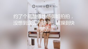 先传一小段