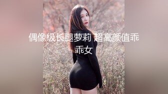 援交兼职学妹琳琳性爱视频❤️Y情过后和哥哥的第一炮喊疼