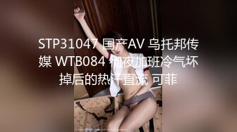 绿帽老公找强棒满足漂亮老婆❤️被强屌各种爆操抽插 大神自剪辑 中文字幕