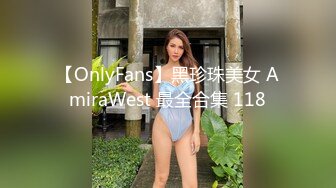 骚妻肉便器女仆装后入