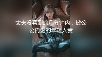 [MP4/ 123M]&nbsp;&nbsp;网友分享 制服开档黑丝少妇 大屁屁好诱惑 后入啪啪 这个姿势真的很深好深 无套内射多毛蝴蝶穴