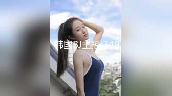 【最美私房女神】清纯处女『小柒』来了 小哥哥以后看小柒撸好吗？投喂100%满足 黑丝美乳完美身材 (2)