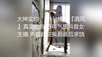 气质绝佳又漂亮的美女和男友,闺蜜一起外地旅游,看着情形干完女友还有点想把她闺蜜