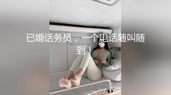 【汝汝汝】两大女神被无套内射，操的时候表情超享受  (3)