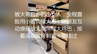 女友小玉的诱惑