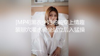 [MP4/ 328M] 美妇穿上制服更加诱惑美妇穿上制服更加诱惑