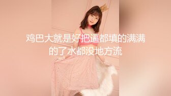 [高清中文字幕]STARS-166 在下暴雨的夜晚和憧憬已久的女上司在公司獨處不停做愛到天亮