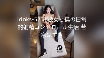 狂干我的老婆