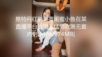 【极品❤️梦中情女】Yeha✿ 超正点国风之花样年华 女特工の劲爆酮体 粉穴蜜乳血脉喷张 绝美艺术品尽情脑补