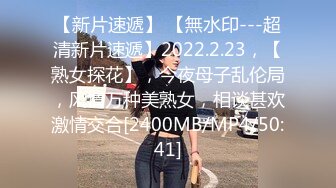 [2DF2] 浪漫房性感白嫩美乳离异小少妇恋上一位貌似做鸭子的小伙啪啪干的真猛少妇满足后还要摸摸j8谈自己的感受[MP4/52MB][BT种子]